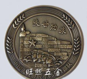 厂家专业定制 纪念币 金银纪念币制作 仿古做旧纪念币 1个起